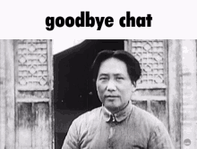 Mao Goodbye Chat GIF - Mao Goodbye Chat GIFs