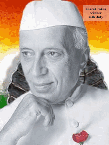 Bharat Ratna15july Jawahar Lal Nehru GIF