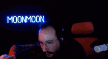 Moonmoon Streamer GIF