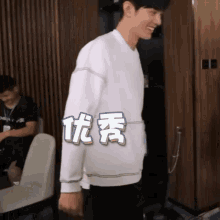 xiao zhan laughing behind the scenes
