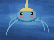 GIF