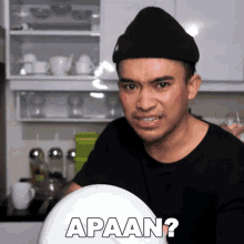 Apaan Anwar GIF - Apaan Anwar Hits Records GIFs