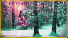 Lord Shiva Flowers GIF - Lord Shiva Flowers Tree GIFs