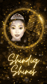 Shindig03 GIF - Shindig03 GIFs