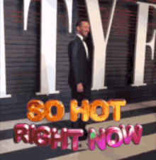 So Hot Right Now GIF - So Hot Right Now GIFs