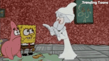 Squidward Squidward Ghost GIF - Squidward Squidward Ghost Ghost GIFs