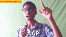 Aap Sachin Saxena GIF - Aap Sachin Saxena आप GIFs