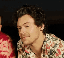 Harry Styles Smile GIF - Harry Styles Smile Cute GIFs