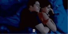Goodnight Rest Well GIF