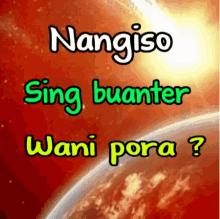 Nangiso GIF - Nangiso GIFs