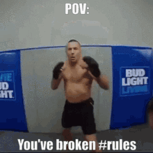 Pov Rules GIF - Pov Rules GIFs