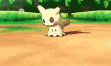 Mimikyu Pokemon GIF - Mimikyu Pokemon GIFs