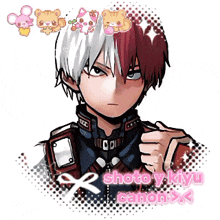 a drawing of a boy with the name shoto y kyu canon on the bottom