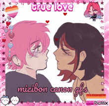 a picture of two girls kissing with the words true love mizibon canon gfs on the bottom