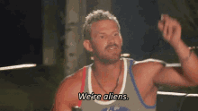 We Are Aliens Ryan Daddy Richards GIF - We Are Aliens Ryan Daddy Richards Party Down South GIFs