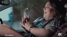 Laughing Kate Pearson GIF - Laughing Kate Pearson This Is Us GIFs