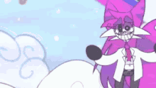 Mystery Cat GIF - Mystery Cat Animated GIFs