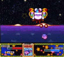 Kirby Marx GIF - Kirby Marx Kirby Superstar GIFs