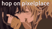 Hundai Pixelplace Pixelplaceio GIF - Hundai Pixelplace Pixelplaceio GIFs