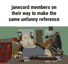 janecord discord