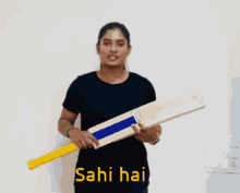 Mithali Raj Womens Cricket GIF - Mithali Raj Womens Cricket GIFs