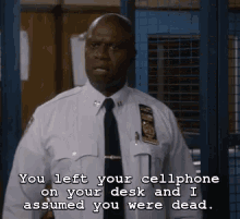 People Who Are Always On Their Phone GIF