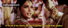 Madhuri.Gif GIF - Madhuri Heroines Reactions GIFs