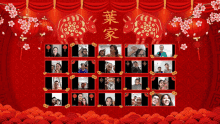 a group of people are sitting in front of a red background with chinese characters on it