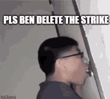 Ben Delete This GIF - Ben Delete This Strike GIFs