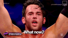 Roderick Strong What Now GIF - Roderick Strong What Now GIFs