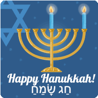 Happy Hanukkah Menorah Sticker - Happy Hanukkah Menorah Candles Stickers