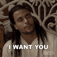 I Want You The Highest GIF - I Want You The Highest Ruthless GIFs