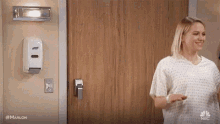 Hospital Dance Party GIF