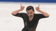 Kevin Aymoz Figure Skating GIF - Kevin Aymoz Figure Skating Bull GIFs