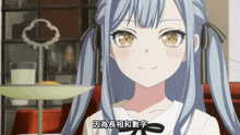 a girl with chinese writing on her face looks at the camera