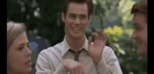 Deleted Jim Carrey GIF - Deleted Jim Carrey Funny GIFs
