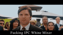 Ip C Whine GIF - Ip C Whine Mixer GIFs