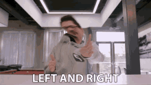 Left And Right Filter GIF - Left And Right Filter Side To Side GIFs