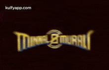 most liked malayalam trailer trending tovino thomas minnal murali official trailer