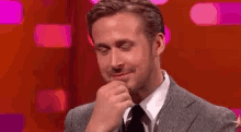Ryan Gosling Thank You GIF - Ryan Gosling Thank You I Guess GIFs