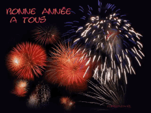 Bonne Année à Tous GIF - Bonne Annee Fireworks GIFs