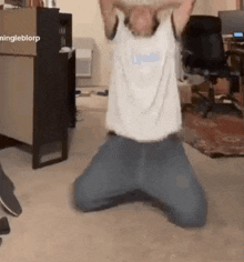 GIF