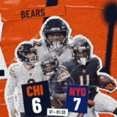New York Giants (7) Vs. Chicago Bears (6) First Quarter GIF - Nfl National Football League Football League GIFs