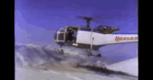 Helicopters Fly GIF - Helicopters Fly Land GIFs