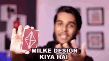 Milke Design Kiya Hai Utkarsh GIF - Milke Design Kiya Hai Utkarsh Mr Magician GIFs