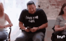 Sal Trying Not To Laugh Sal Stare And Smile GIF - Sal Trying Not To Laugh Sal Stare And Smile Sal GIFs
