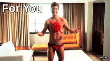 For You Merry Christmas GIF - For You Merry Christmas Happy Valentines Day GIFs