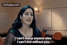 I Can'T Marry Anyone Else.I Can'T Live Without You..Gif GIF - I Can'T Marry Anyone Else.I Can'T Live Without You. Katrina Kaif Ranbir Kapoor GIFs
