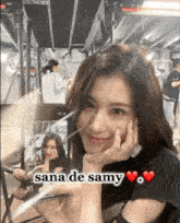 Twice Sana GIF - Twice Sana Samy GIFs
