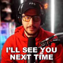 Ill See You Next Time Jared GIF - Ill See You Next Time Jared Jaredfps GIFs